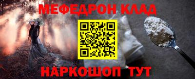 сатива Заводоуковск