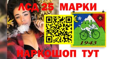 трава Заволжье