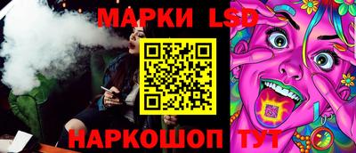 MDMA Жуковский