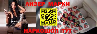MDMA Жуковский