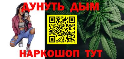 трава Заволжье
