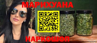MDMA Жуковский