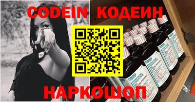 сатива Заводоуковск