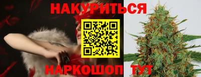 MDMA Жуковский