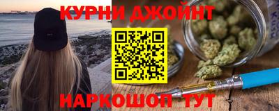 трава Заволжье
