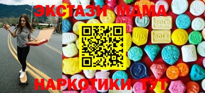 сатива Заводоуковск