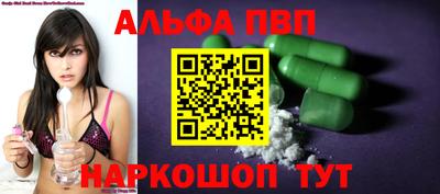 MDMA Жуковский