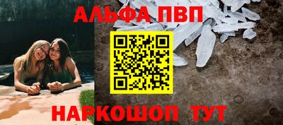 сатива Заводоуковск