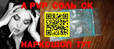 MDMA Жуковский