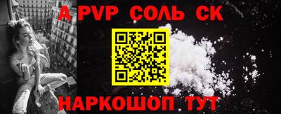MDMA Жуковский