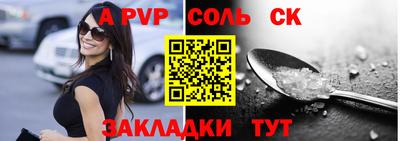 MDMA Жуковский