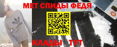 сатива Заводоуковск
