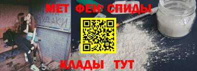 трава Заволжье