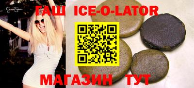 сатива Заводоуковск