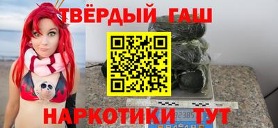 сатива Заводоуковск