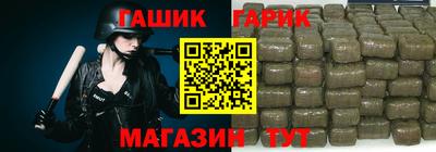 MDMA Жуковский