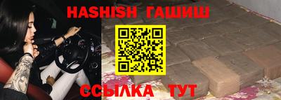 MDMA Жуковский