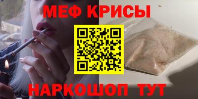 сатива Заводоуковск