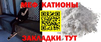 сатива Заводоуковск